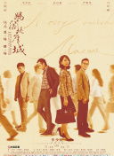 无尽神域：揭秘隐藏任务与奇遇事件